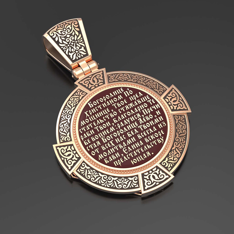 Нательная икона из красного золота 585 пробы c эмалью, иконописью и темперой