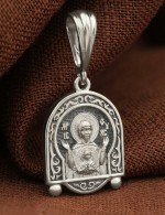 Образок из белого золота