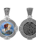 Образок из белого золота c эмалью и иконописью