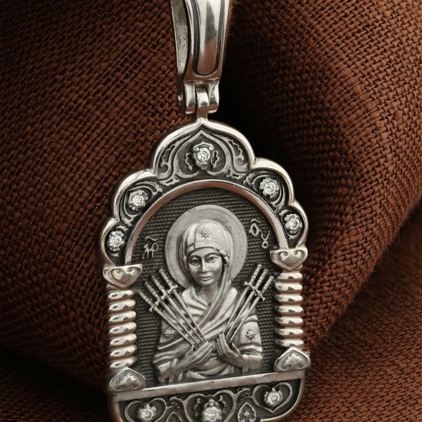 Нательная икона из белого золота 585 пробы c бриллиантами