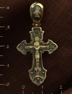 Крест из лимонного золота