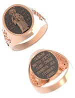 Кольцо из золота