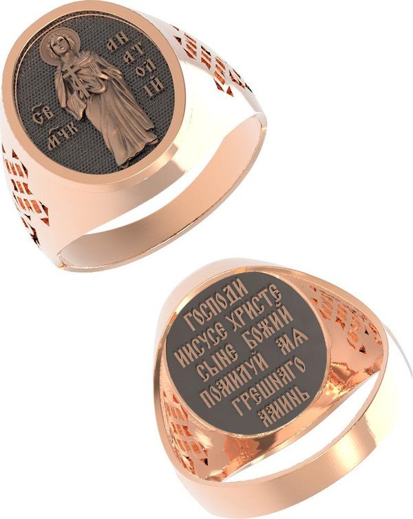 Кольцо из красного золота 585 пробы