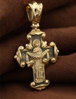 Крест из лимонного золота