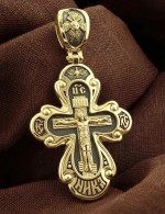 Крест из лимонного золота 585 пробы