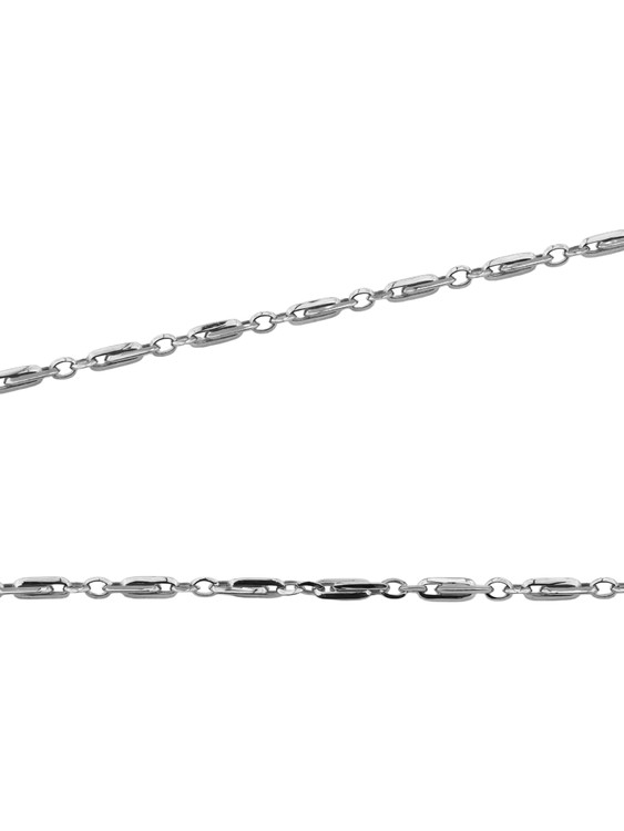 Цепь из белого золота 585 пробы