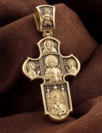 Крест из лимонного золота