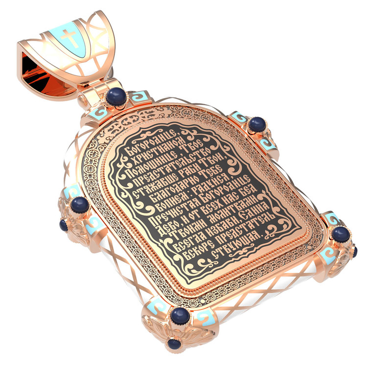 Нательная икона из красного золота 585 пробы c эмалью, иконописью и темперой