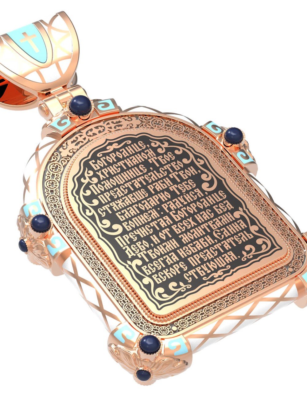 Образок из золота c эмалью, иконописью и темперой