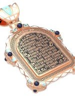 Образок из золота c эмалью, иконописью и темперой