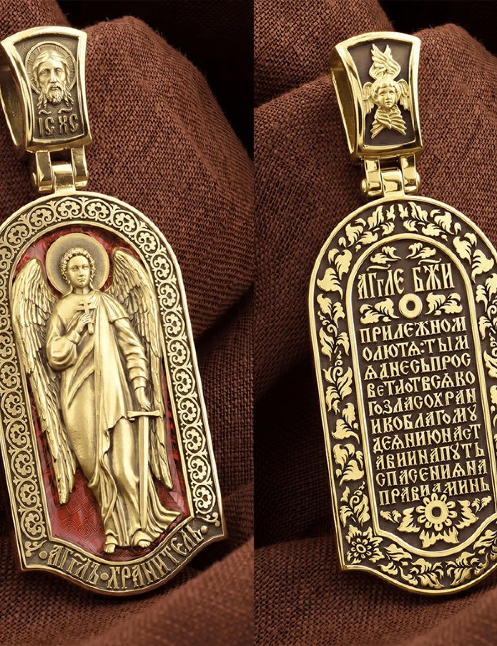 Образок из лимонного золота c эмалью