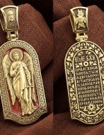 Образок из лимонного золота c эмалью