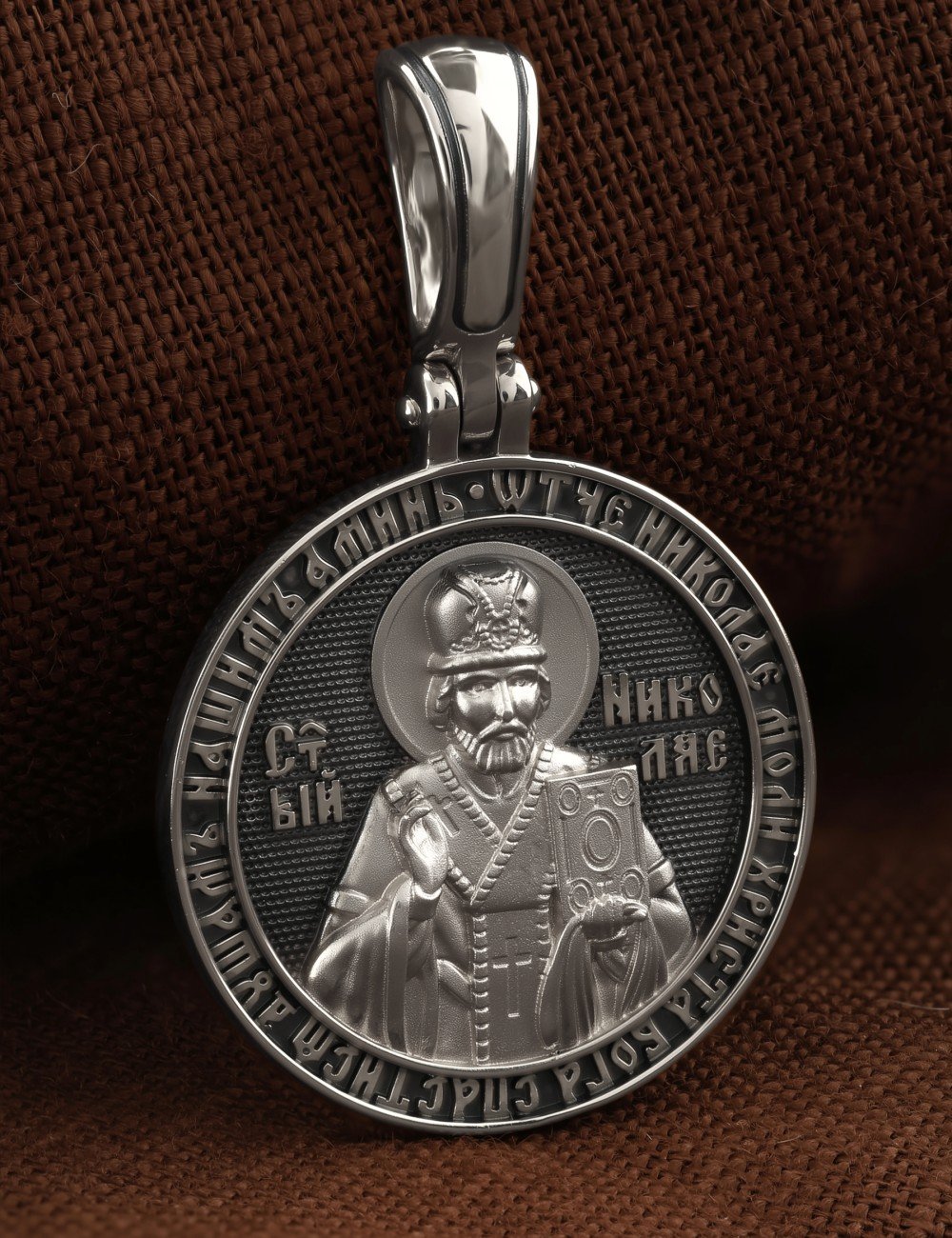 Образок из белого золота