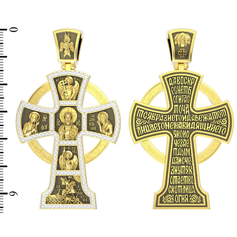 Крест из лимонного золота 585 пробы c эмалью и бриллиантами