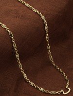 Цепь из лимонного золота c эмалью