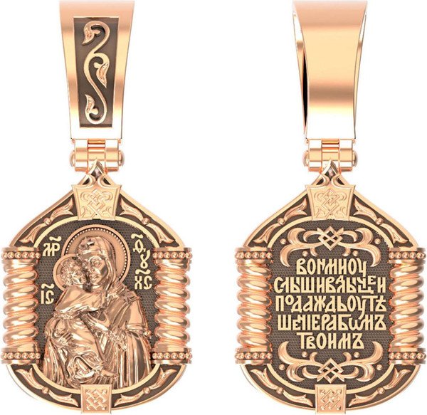 Нательная икона из красного золота 585 пробы