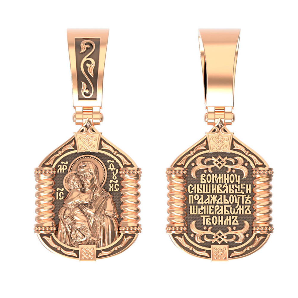 Нательная икона из красного золота 585 пробы