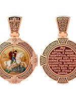 Образок из золота c эмалью, иконописью и темперой
