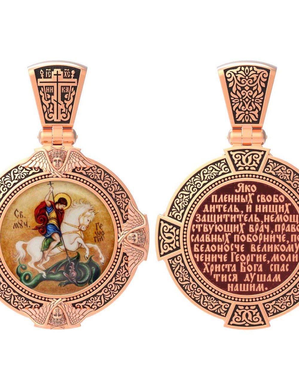 Образок из золота c эмалью, иконописью и темперой