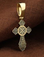 Крест из лимонного золота