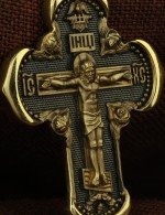 Крест из лимонного золота