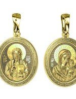 Образок из лимонного золота