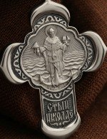 Крест из белого золота