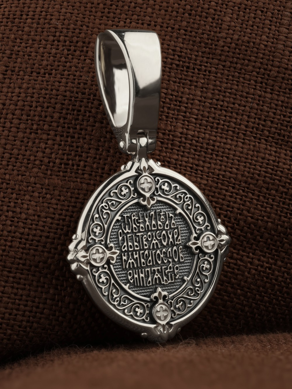 Образок из белого золота 585 пробы