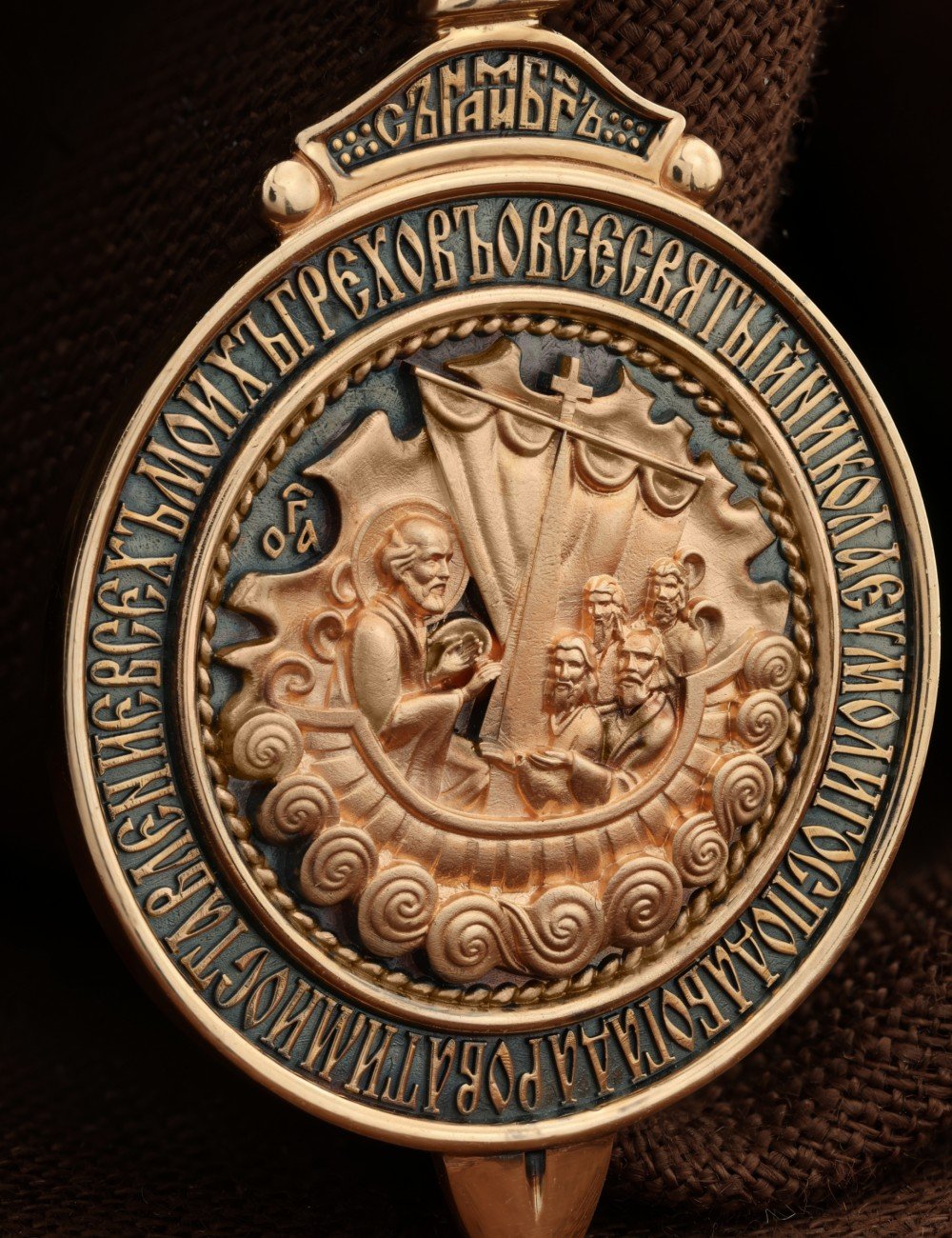 Образок из золота