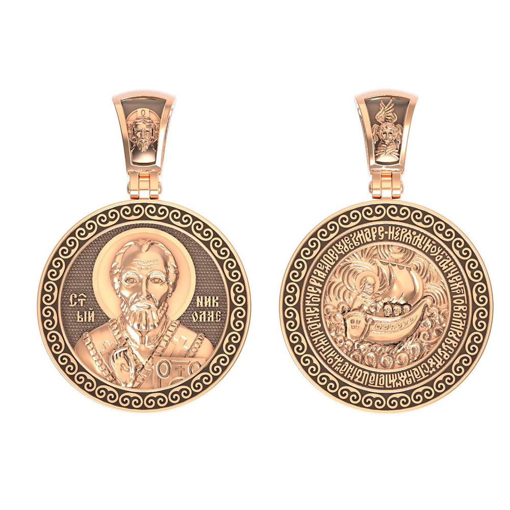 Нательная икона из красного золота 585 пробы
