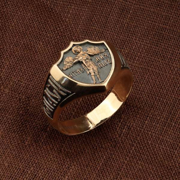 Кольцо из красного золота 585 пробы