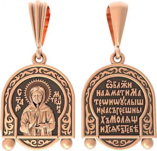 Образок из красного золота 585 пробы