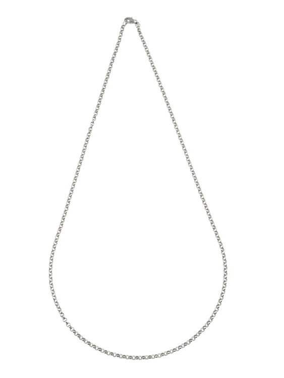 Цепь из белого золота 585 пробы