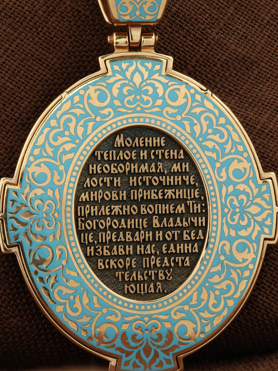 Нательная икона из красного золота 585 пробы c эмалью и бивнем мамонта