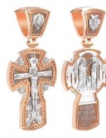 Крест из золота