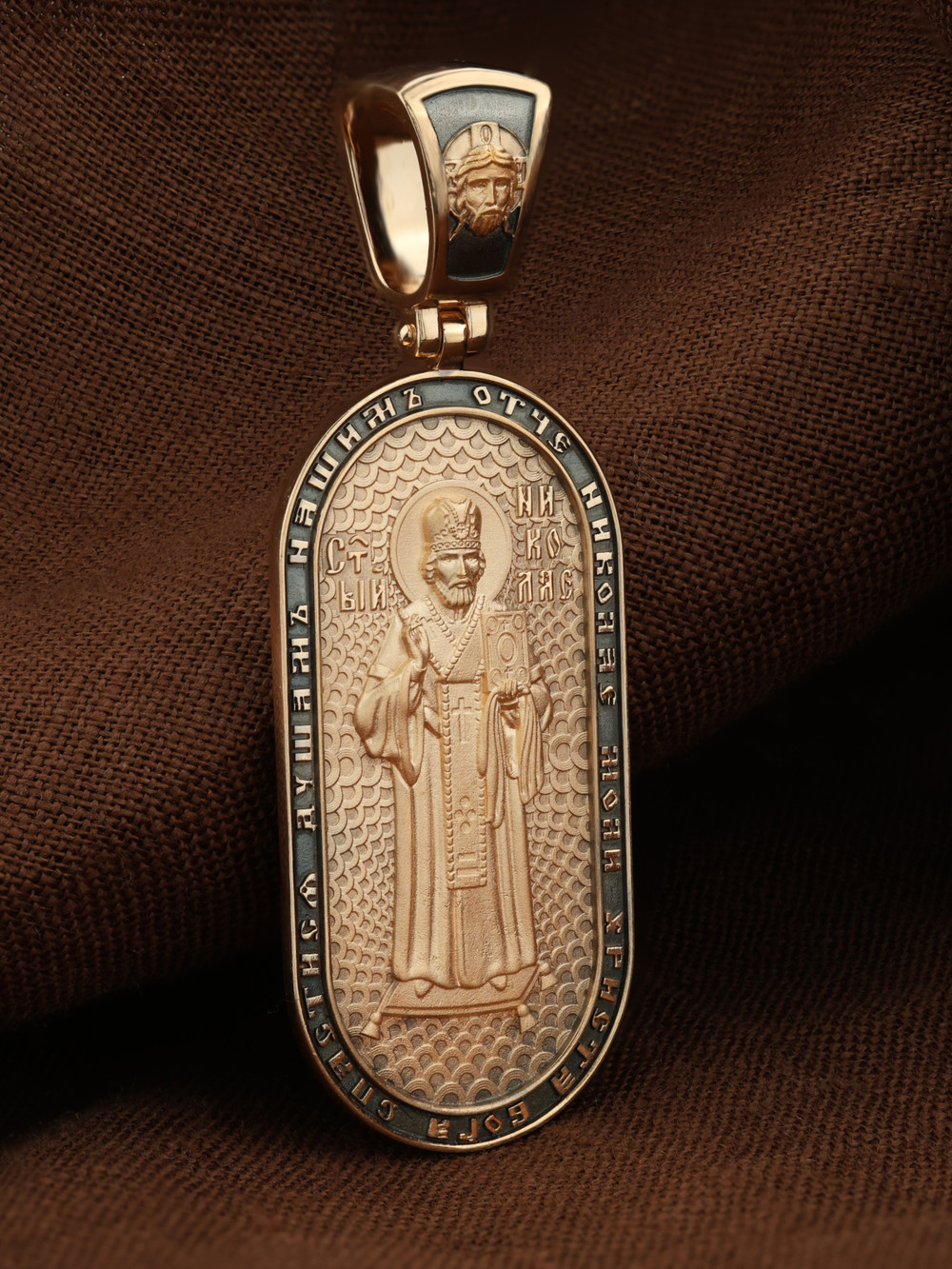 Нательная икона из красного золота 585 пробы