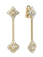 Серьги из лимонного золота c бриллиантами