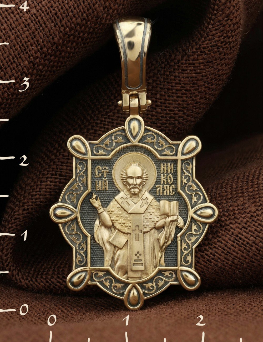 Образок из лимонного золота