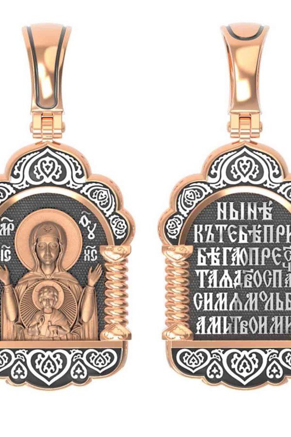 Образок из золота