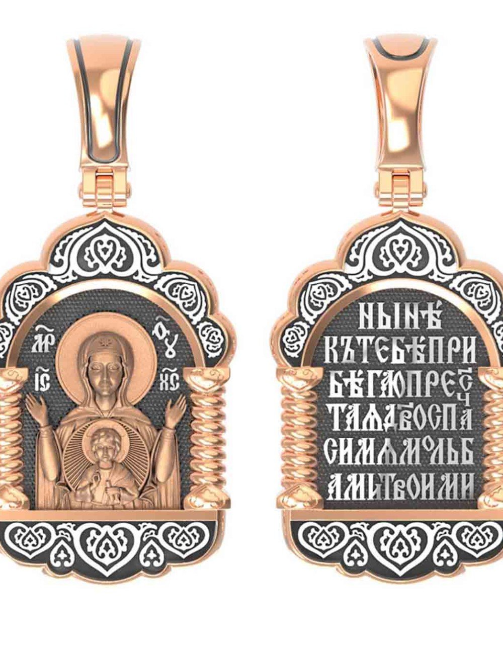 Образок из золота