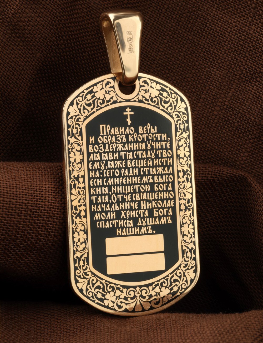 Образок из золота c эмалью