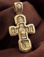 Крест из лимонного золота