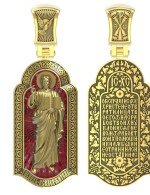 Образок из лимонного золота c эмалью