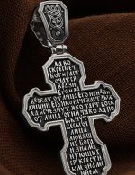 Крест из белого золота