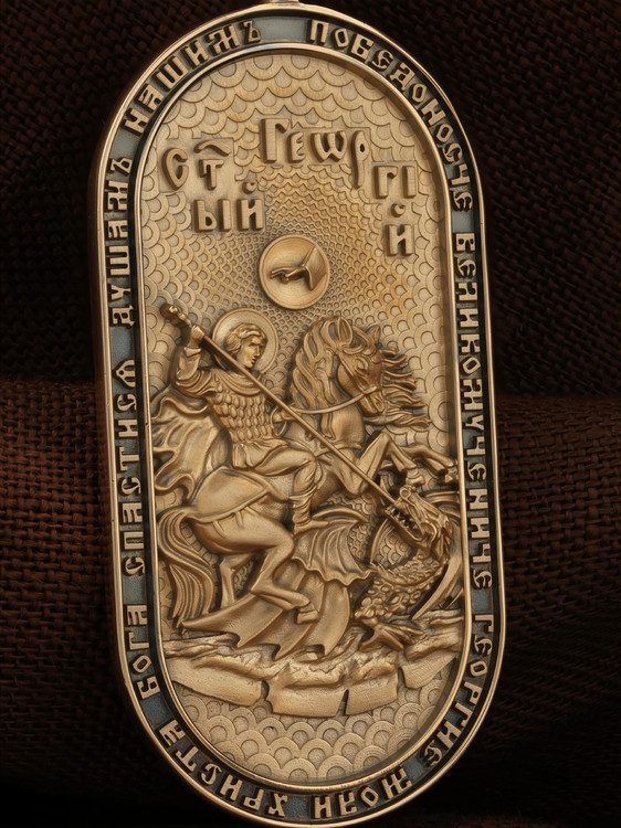 Нательная икона из красного золота 585 пробы