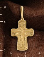 Крест из лимонного золота