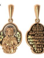 Образок из золота