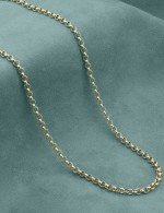 Цепь из лимонного золота