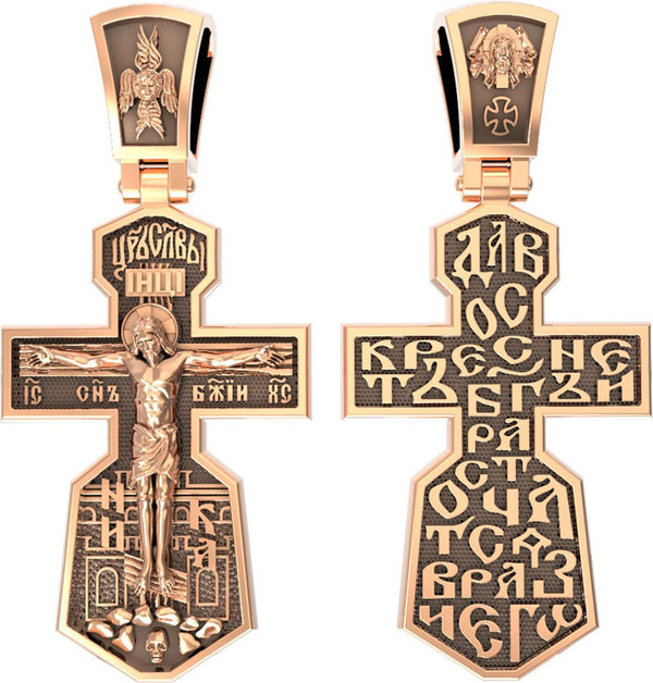 Крест из красного золота 585 пробы