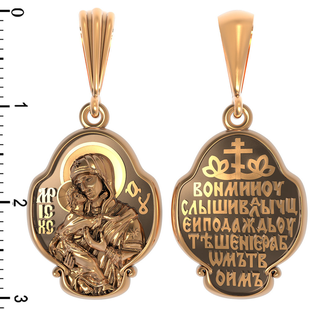 Образок из красного золота 585 пробы